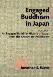 Watts, Engaged Buddhism in Japan
